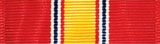 National Defense Service